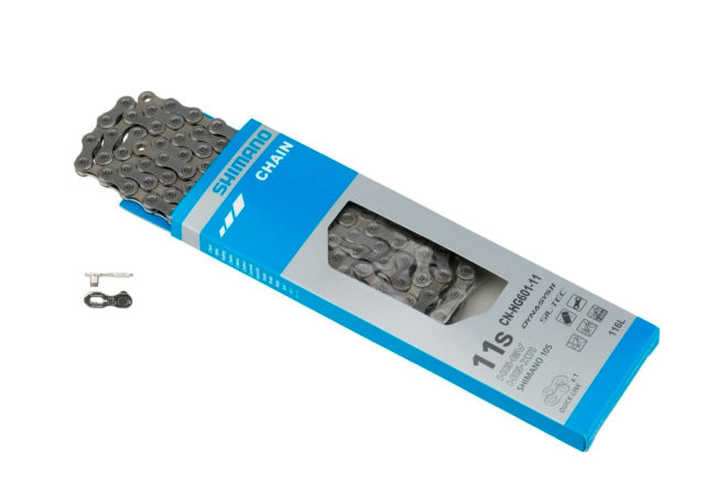 Купить ланцюг CN-HG701, 116 лінків, SIL-TEC 11-швидк, +QUICK LINK