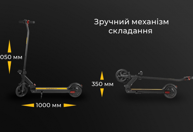 Купить електросамокат Gemix GM18 36V 7.5Ah 350W - дополнительное фото 7