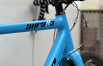 Велосипед Author Aura XR3 28" 54см - дополнительное фото 7