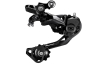 Задній перемикач Shimano Deore RD-M610 10sp OEM  - фото 1