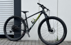 Велосипед Specialized Chisel 29" S  - фото 1