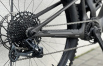 Велосипед Mondraker Neat R Carbon 29"  - дополнительное фото 6