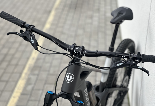 Купить велосипед Mondraker Neat R Carbon 29" L - дополнительное фото 4
