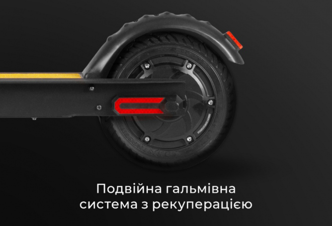 Купить електросамокат Gemix GM18 36V 7.5Ah 350W - дополнительное фото 10