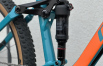 Велосипед Ghost Kato FS Universal 29" M - дополнительное фото 7
