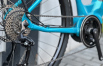 Велосипед електро Levit Musca MX 28" 18" Bafang  - дополнительное фото 7
