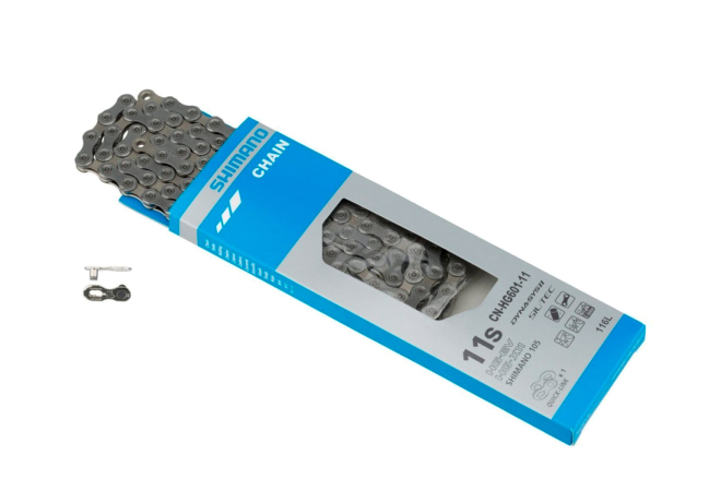 Купить ланцюг CN-HG601, 126 лінків, SIL-TEC 11-швидк, +QUICK LINK