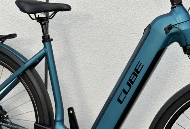 Купить велосипед електро Cube Kathmandu Hybrid One 750 28" 54cm - дополнительное фото 2