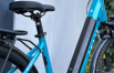 Велосипед електро Levit Musca MX 28" 18" Bafang  - дополнительное фото 3