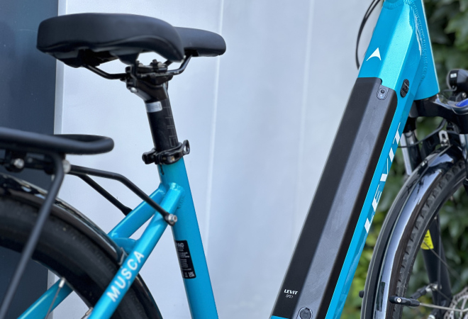 Купить велосипед електро Levit Musca MX 28" 18" Bafang - дополнительное фото 3