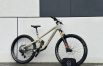 Велосипед Simplon Rapcon XX1 Eagle AXS FOX 36 2022' 29" - дополнительное фото 1
