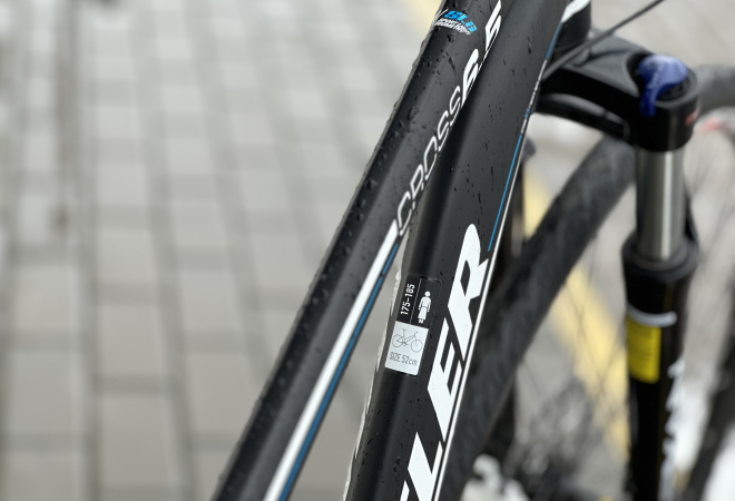 Купить велосипед Wheeler Cross 6.5 28" 48 cm  - дополнительное фото 6