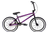 Велосипед KENCH BMX STREET PRO 2021  - фото 1