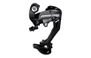 Перемикач задній Shimano ALTUS RD-M370 NEW! 9-видкостей OEM - фото 1