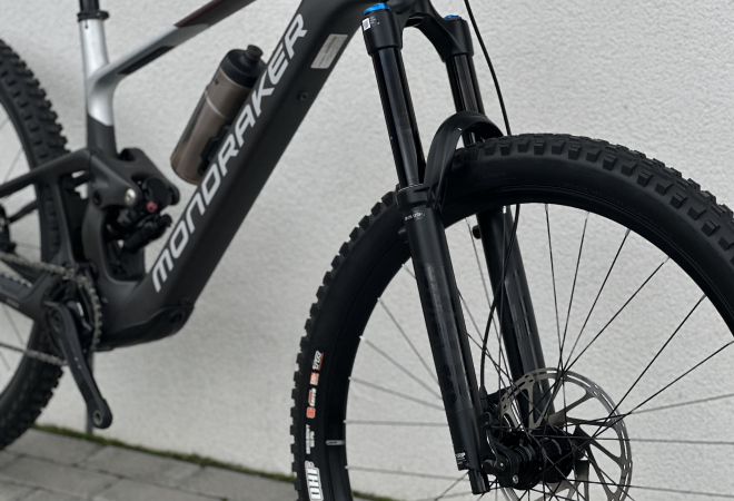 Купить велосипед Mondraker Neat R Carbon 29" L - дополнительное фото 1