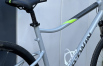 Велосипед Btwin Riverside 900 28" L - дополнительное фото 3