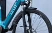 Велосипед електро Levit Musca MX 28" 18" Bafang  - дополнительное фото 1