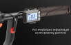 Електросамокат Gemix GM18 36V 7.5Ah 350W - дополнительное фото 6