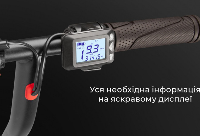 Купить електросамокат Gemix GM18 36V 7.5Ah 350W - дополнительное фото 6