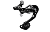 Задній перемикач Shimano Deore XT RD-M781 10 speed OEM - фото 1